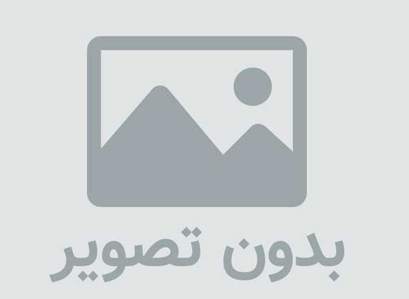 طالع بینی شخصی خرداد ماه 